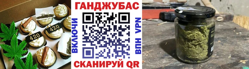 где найти наркотики  Апшеронск  это официальный сайт  Еда ТГК марихуана 