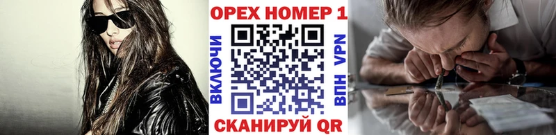 COCAIN Перу Апшеронск
