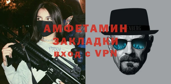 СК Алзамай