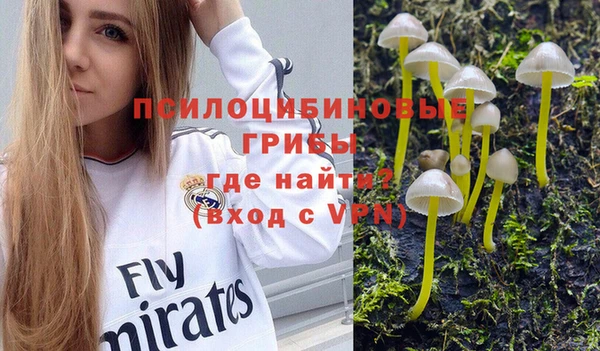 бутик Алексин