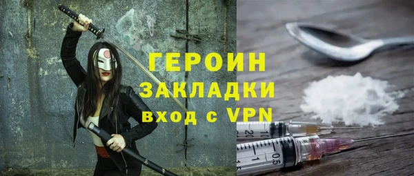 СК Алзамай
