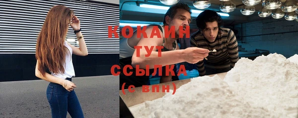 СК Алзамай