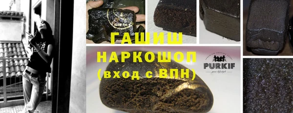каннабис Алексеевка