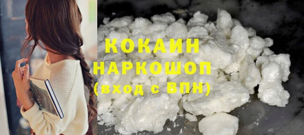 СК Алзамай