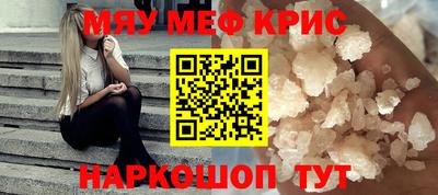 мдпв Балаково
