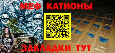 кокаин Балашиха