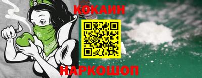 мдпв Балаково