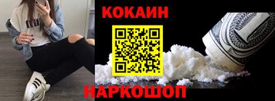 мдпв Балаково