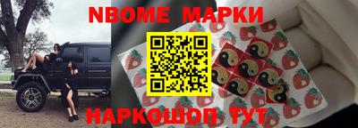 MDMA Балахна