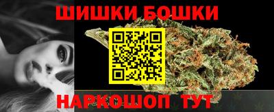 кокаин Балашиха