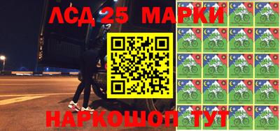 кокаин Балашиха