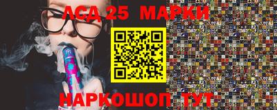 кокаин Балашиха