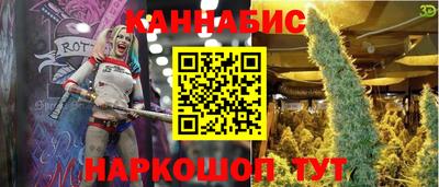 MDMA Балахна