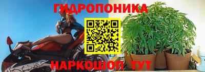 мдпв Балаково