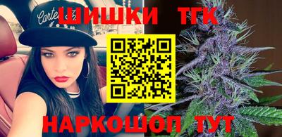 мдпв Балаково