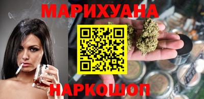 MDMA Балахна