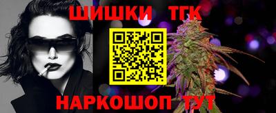кокаин Балашиха