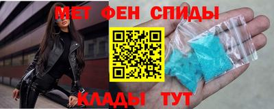 кокаин Балашиха