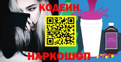 мдпв Балаково