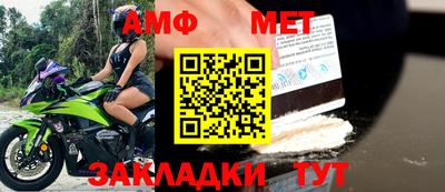 кокаин Балашиха