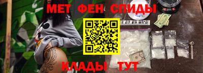 мдпв Балаково