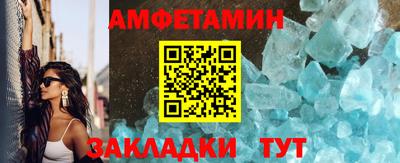 кокаин Балашиха