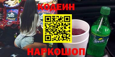 мдпв Балаково