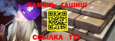 кокаин Балашиха