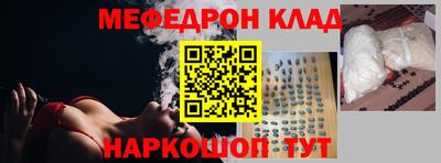 мдпв Балаково