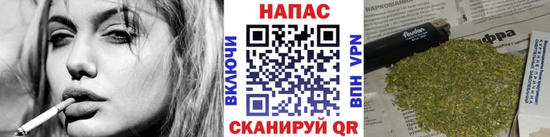 Бошки Шишки индика  гидра вход  Апшеронск 